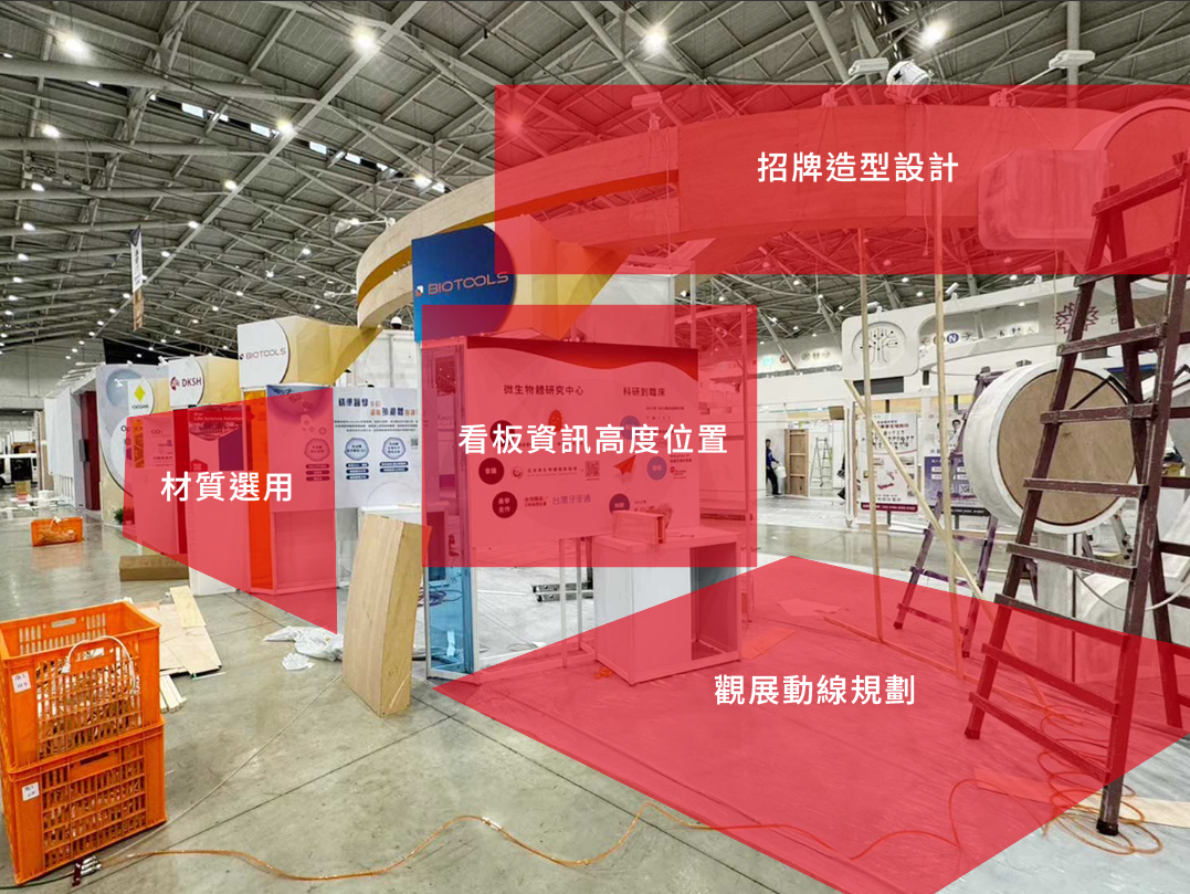 螢幕擷取畫面 2025-10-03 135903